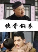 破解vip直播全免费